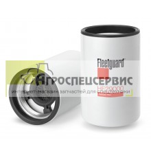 86029146 Фильтр гидравлический Versatile