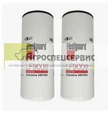 0019867020 Фильтр масляный Claas