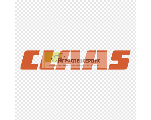 0009772180 Вилка кардана Claas 0009772180 Вилка кардана Claas