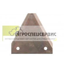 84429103 Сегмент CNH