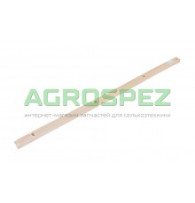 5315520 Планка деревянная 30x40x1390 Claas