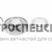 6104480 Подшипник Claas 206 [SKF]