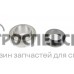6363410 Подшипник Claas 205 [SKF]
