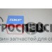 6104480 Подшипник Claas 206 [SKF]