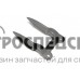 Z11228 Палец противорежущий John Deere