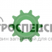 H159614 Звездочка транспортера наклонной камеры John Deere