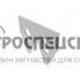 H163131 Сегмент двойной с крупной насечкой John Deere