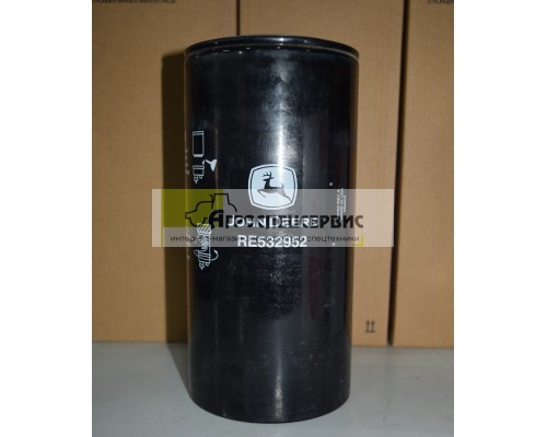 RE532952 Фильтр топливный John Deere RE532952 Фильтр топливный John Deere