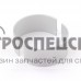 RE562584 Вкладыши шатунные John Deere (пара)