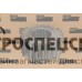 86011198 Шестерня солнечная бортового редуктора Versatile