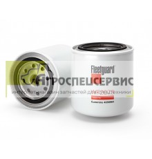 86029145 Фильтр охлаждающей жидкости Versatile
